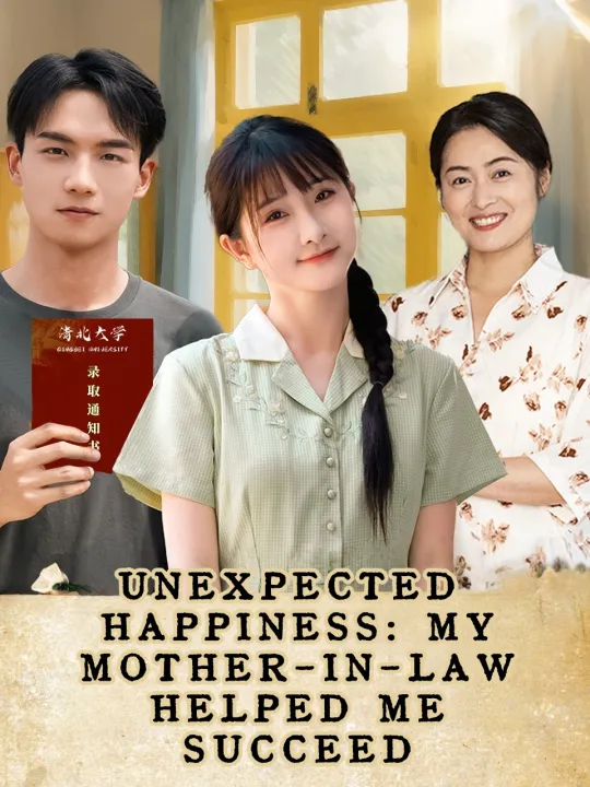 UNEXPECTED HAPPINESS: MY MOTHER-IN-LAW HELPED ME SUCCEED